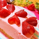 バレンタイン❤イチゴレアチーズケーキ